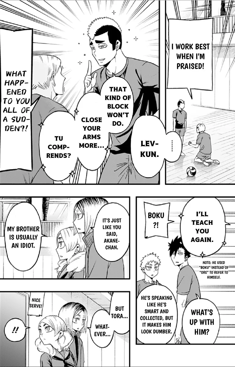 Haikyuu-Bu!! - Page 5