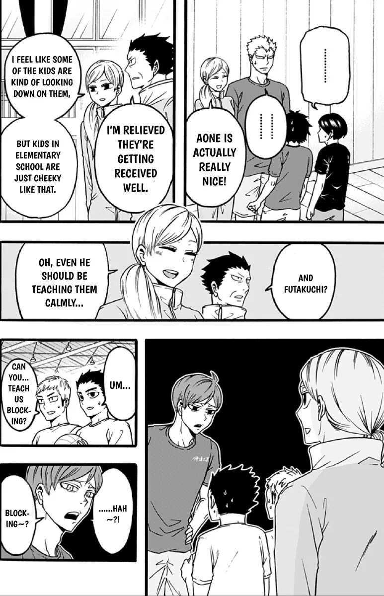 Haikyuu-Bu!! - Page 3