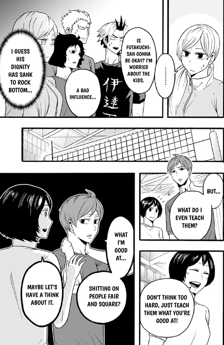 Haikyuu-Bu!! - Page 6