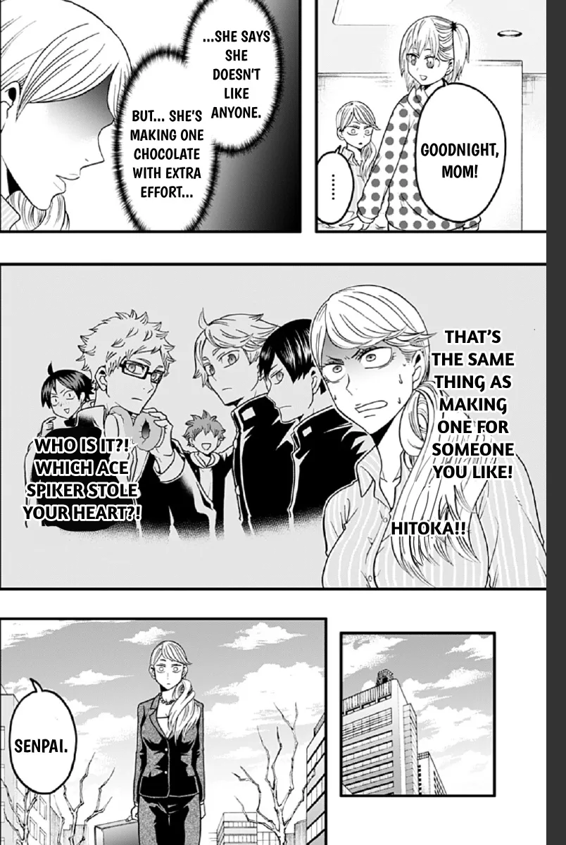 Haikyuu-Bu!! - Page 7