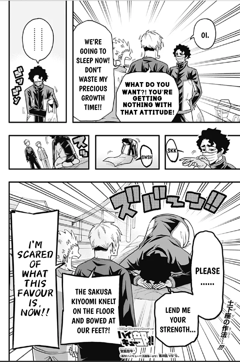 Haikyuu-Bu!! - Page 1