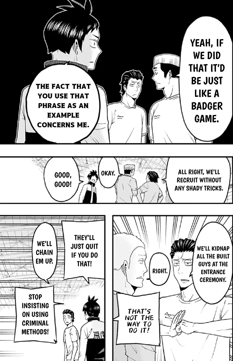 Haikyuu-Bu!! - Page 4