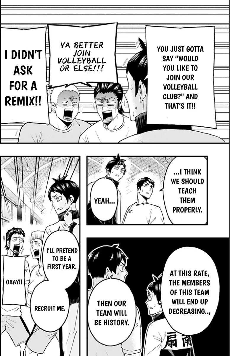 Haikyuu-Bu!! - Page 5