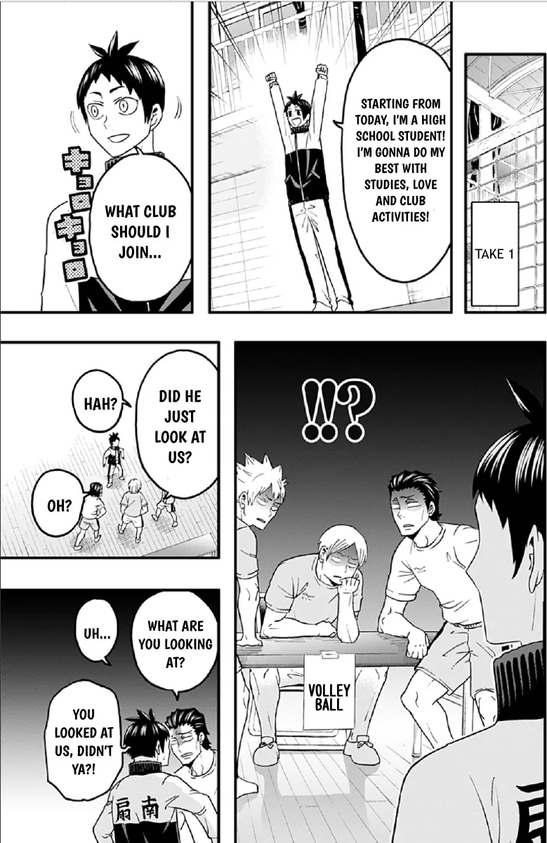 Haikyuu-Bu!! - Page 6