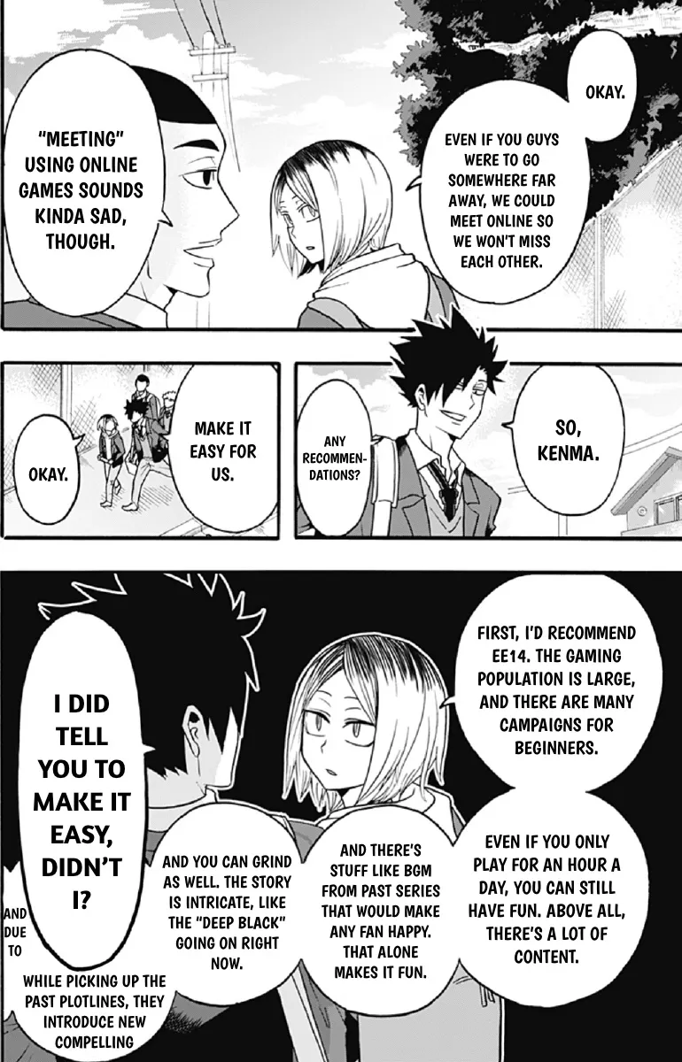 Haikyuu-Bu!! - Page 1