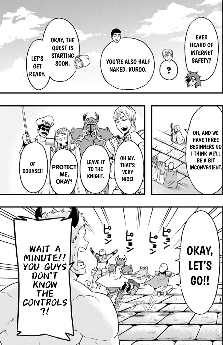 Haikyuu-Bu!! - Page 10