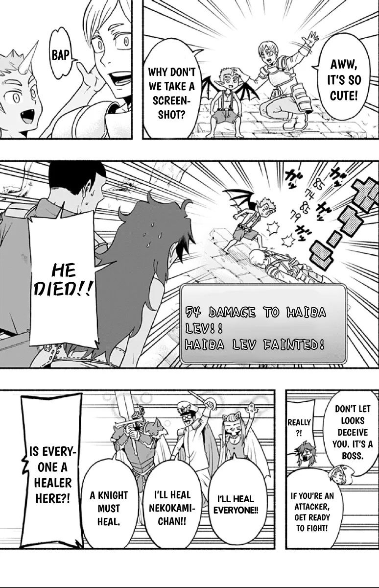 Haikyuu-Bu!! - Page 12