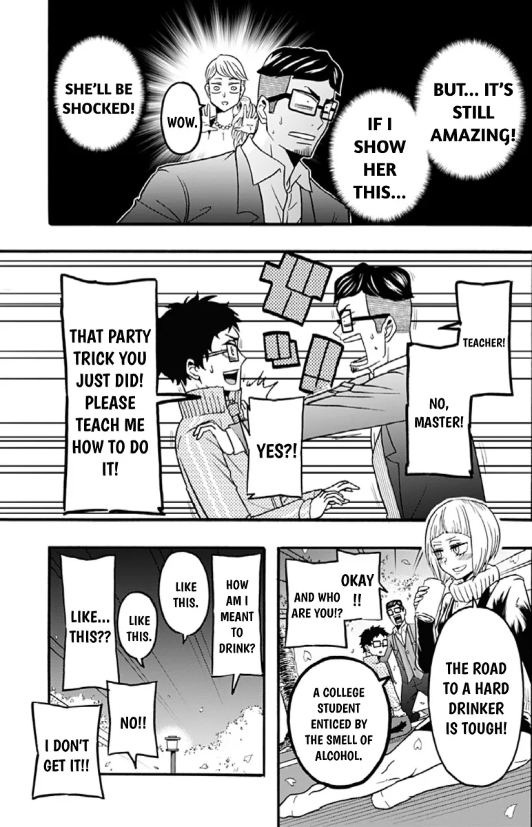 Haikyuu-Bu!! - Page 12