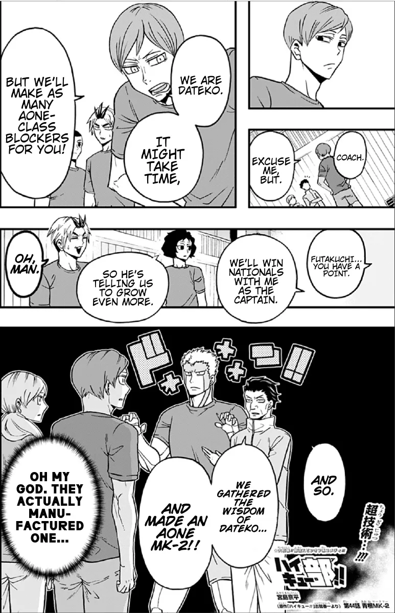 Haikyuu-Bu!! - Page 1