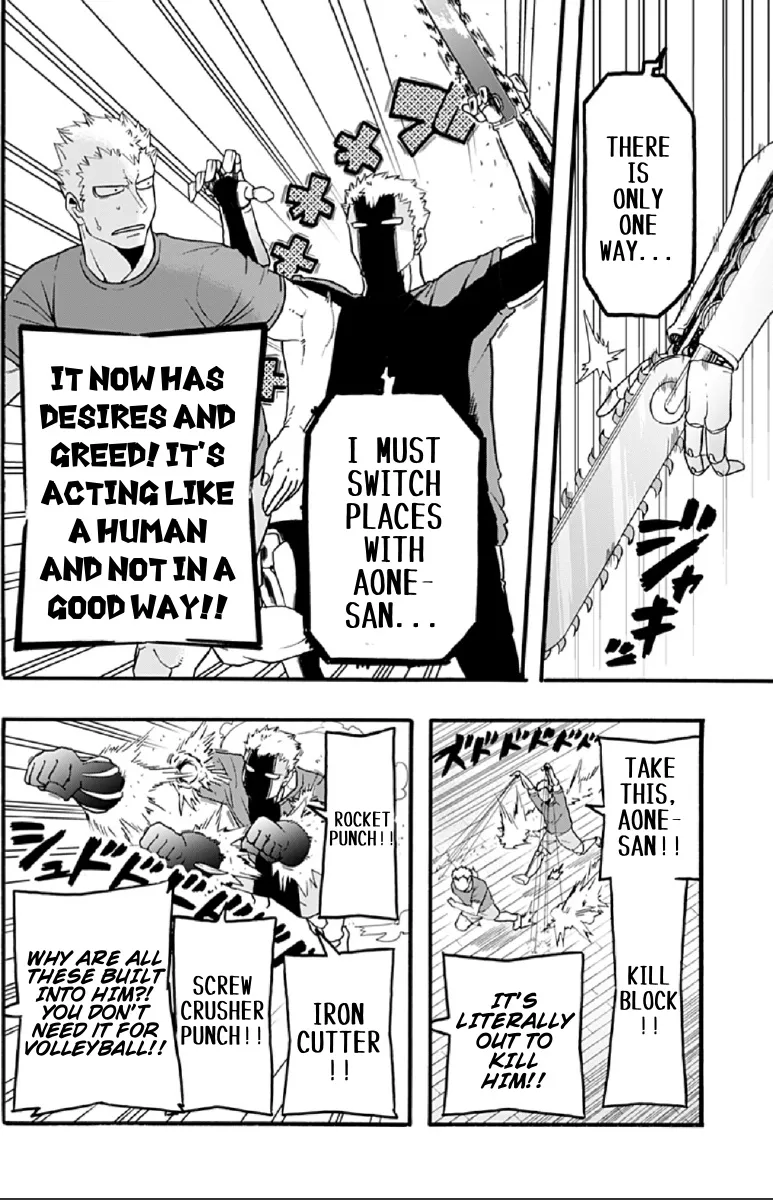 Haikyuu-Bu!! - Page 11