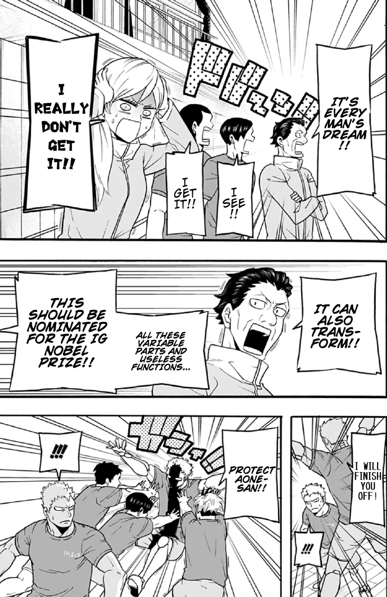 Haikyuu-Bu!! - Page 12