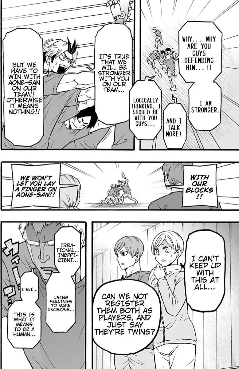 Haikyuu-Bu!! - Page 13