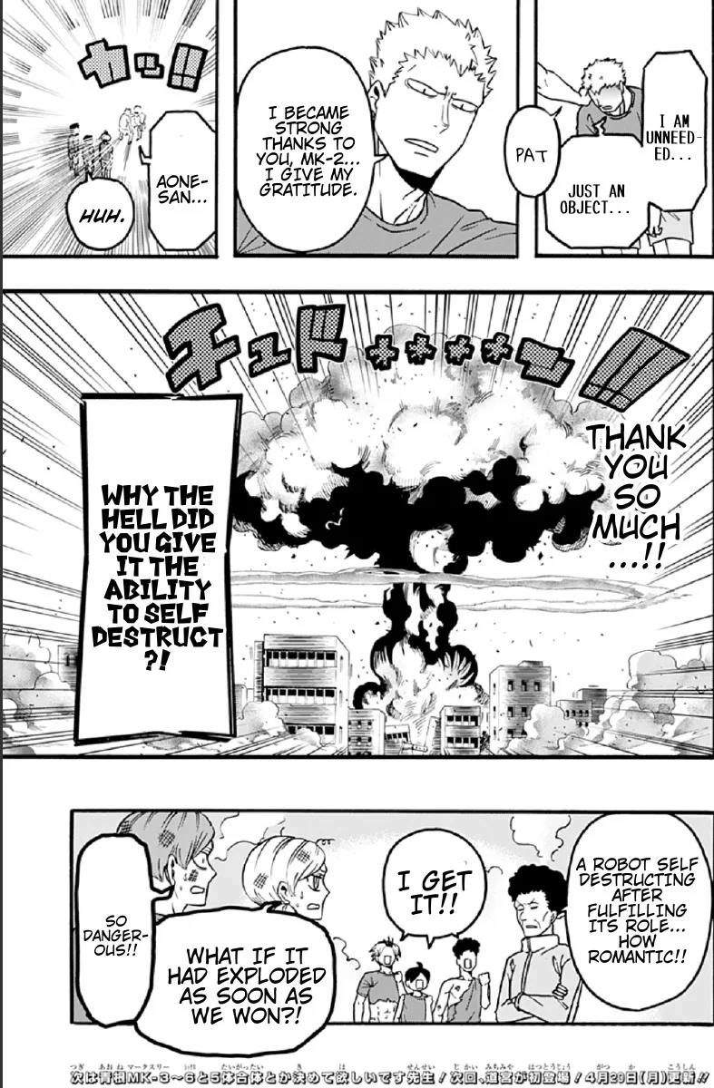 Haikyuu-Bu!! - Page 14