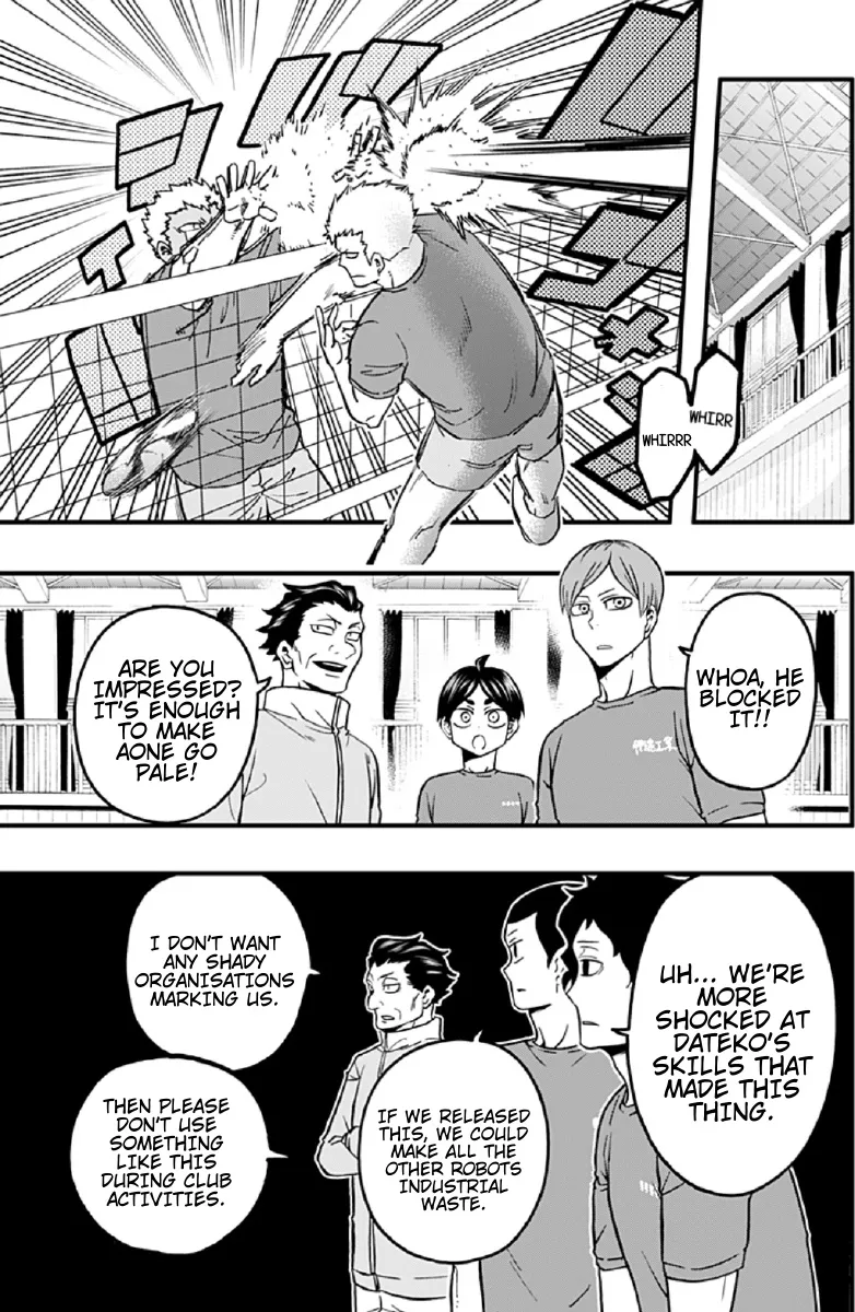 Haikyuu-Bu!! - Page 2