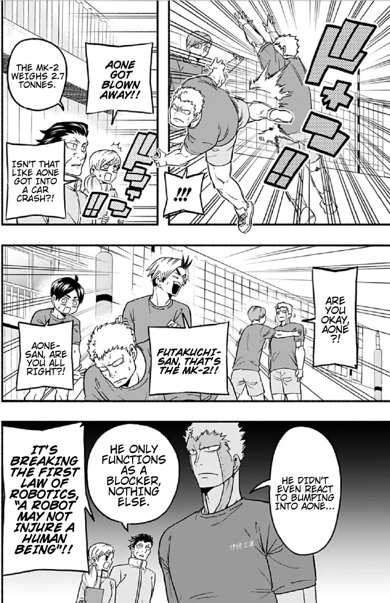 Haikyuu-Bu!! - Page 3