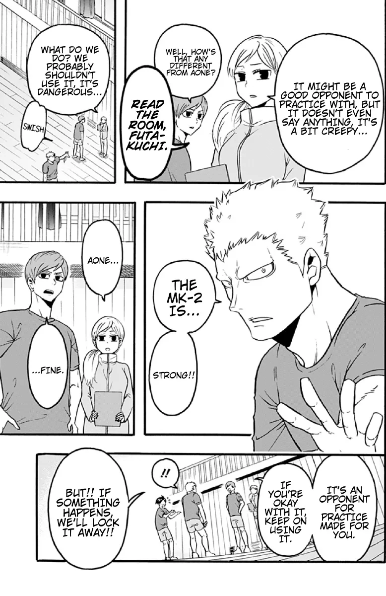 Haikyuu-Bu!! - Page 4