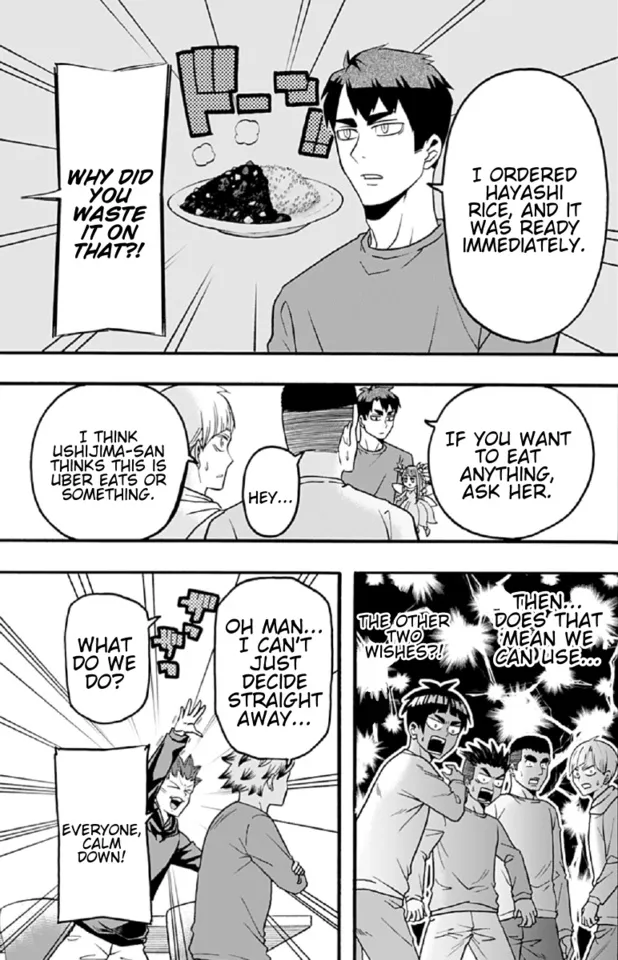 Haikyuu-Bu!! - Page 4