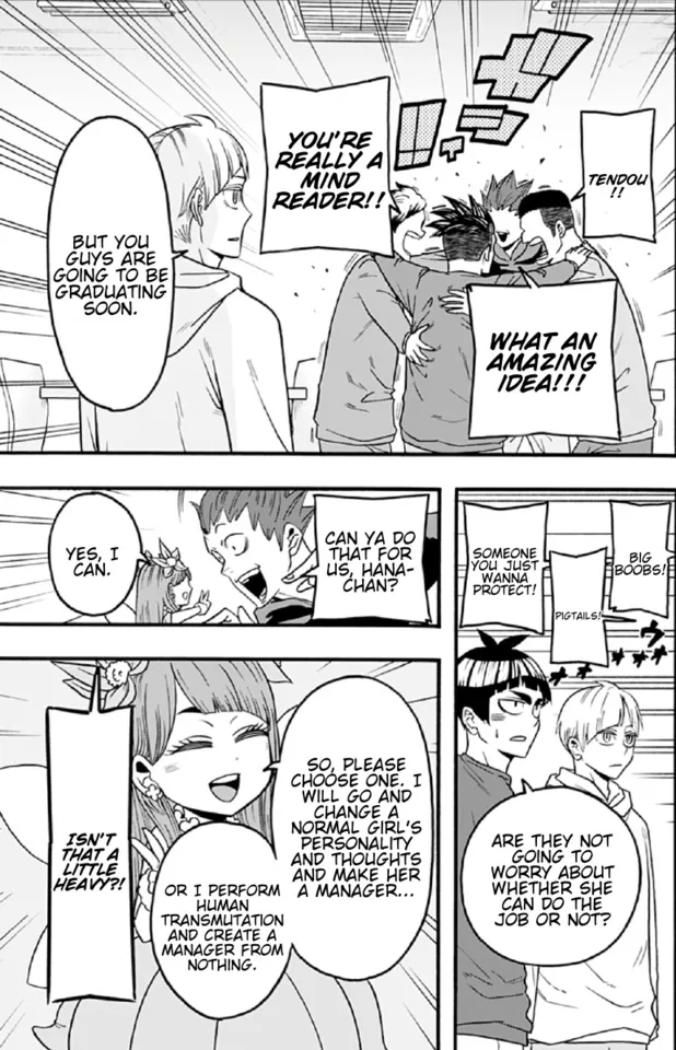 Haikyuu-Bu!! - Page 6