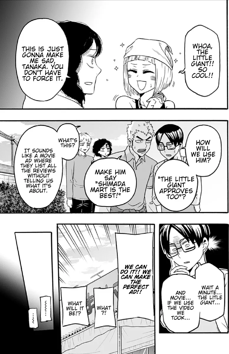 Haikyuu-Bu!! - Page 12