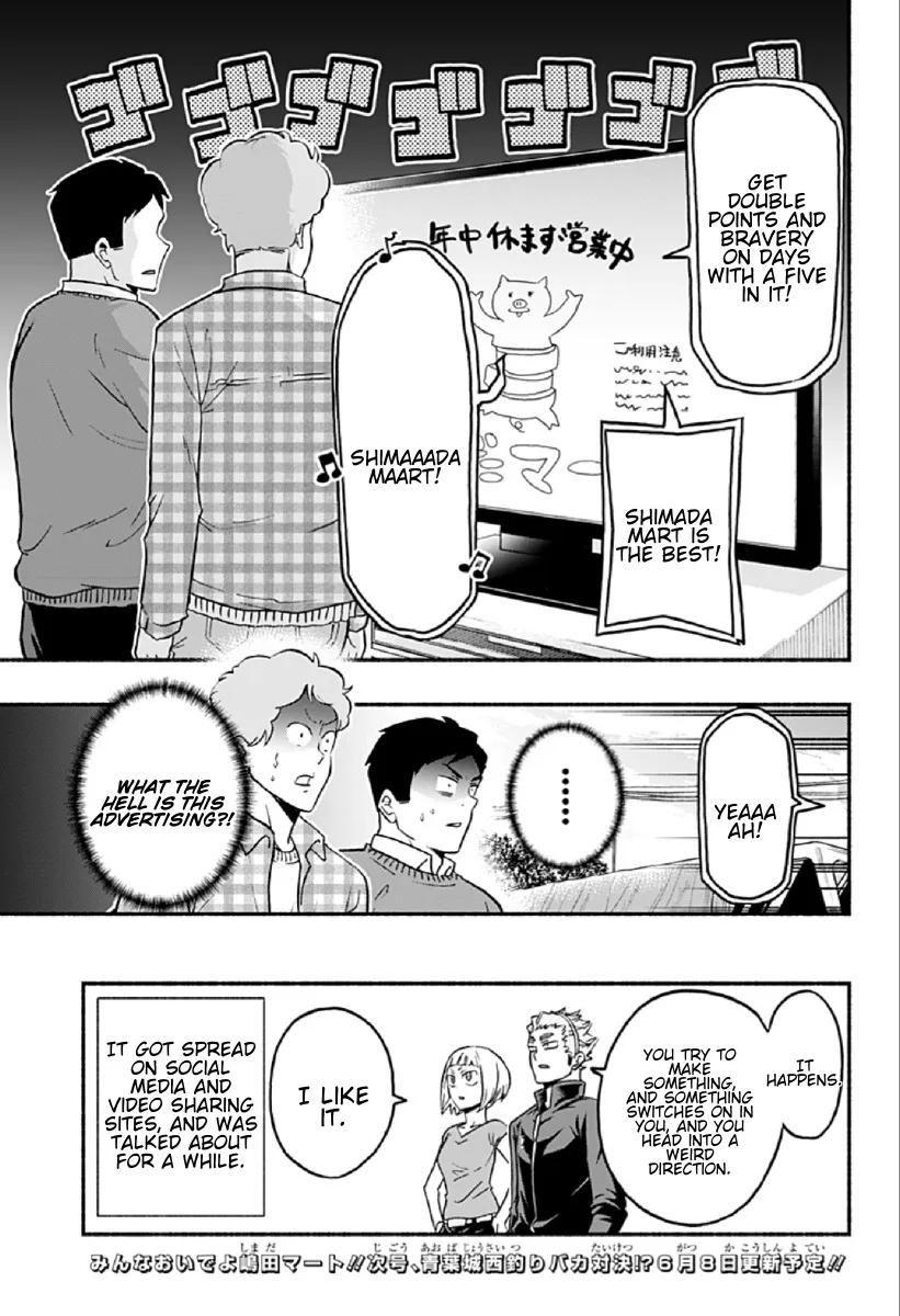 Haikyuu-Bu!! - Page 14