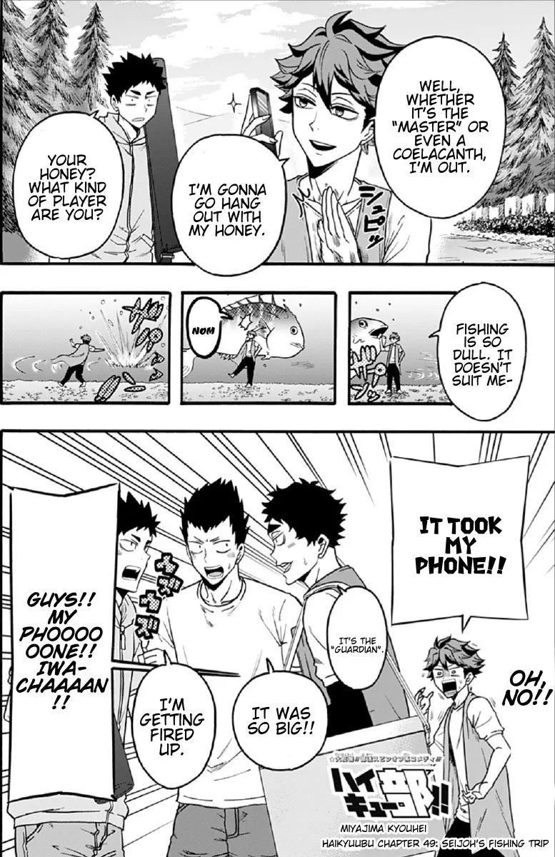 Haikyuu-Bu!! - Page 1