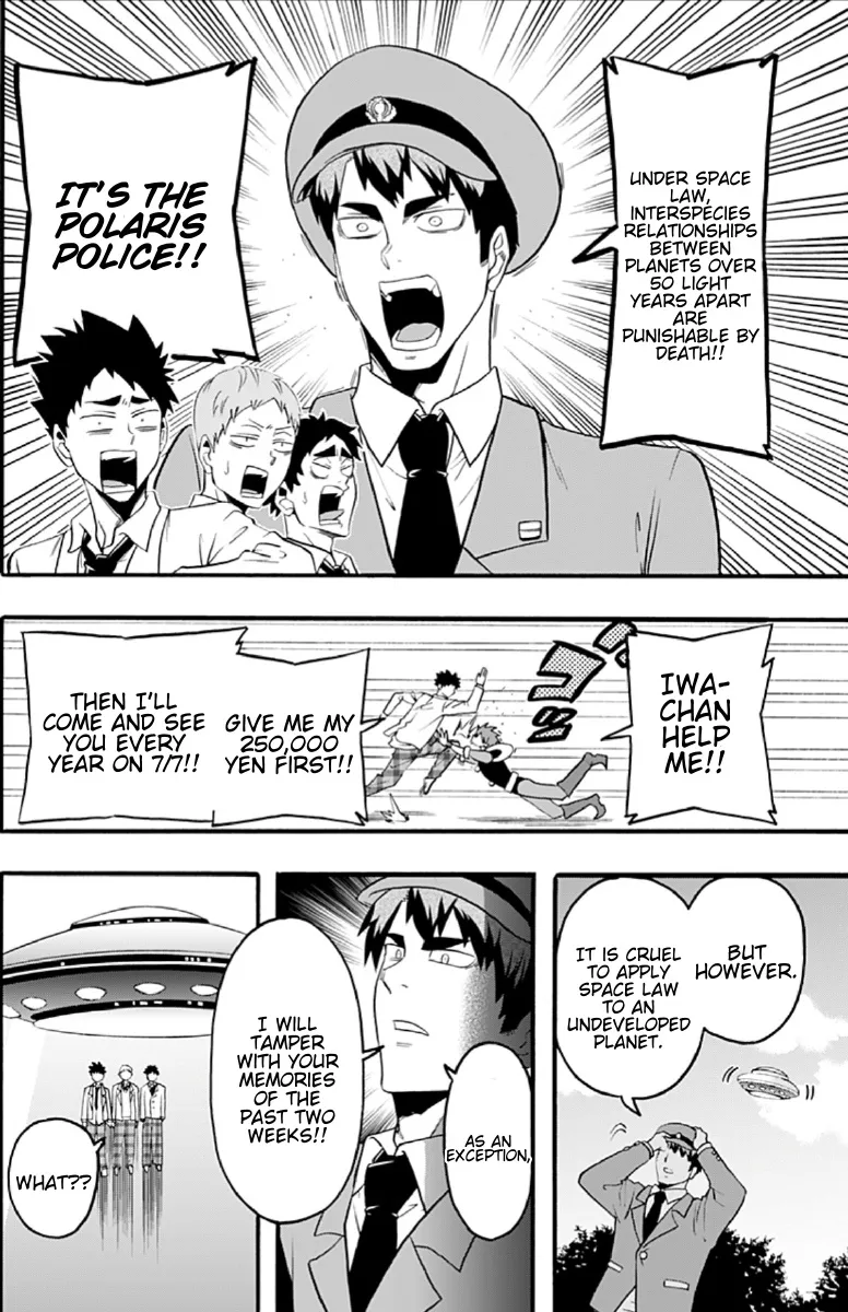 Haikyuu-Bu!! - Page 13