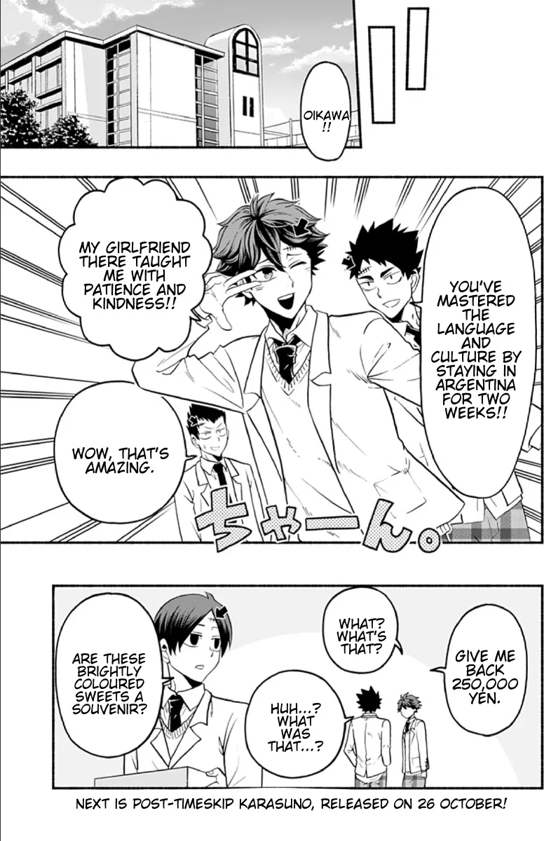 Haikyuu-Bu!! - Page 14