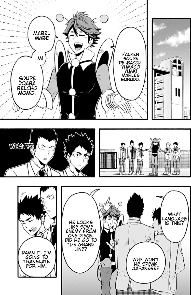 Haikyuu-Bu!! - Page 2