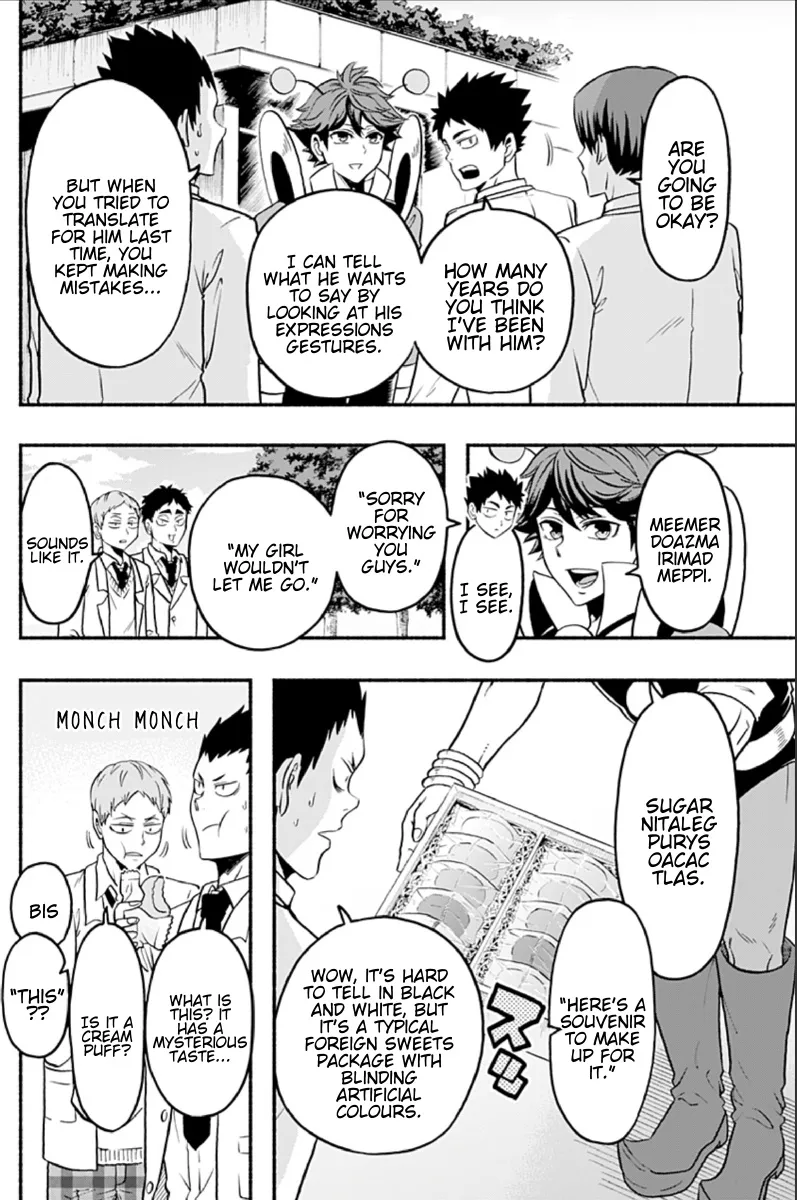 Haikyuu-Bu!! - Page 3