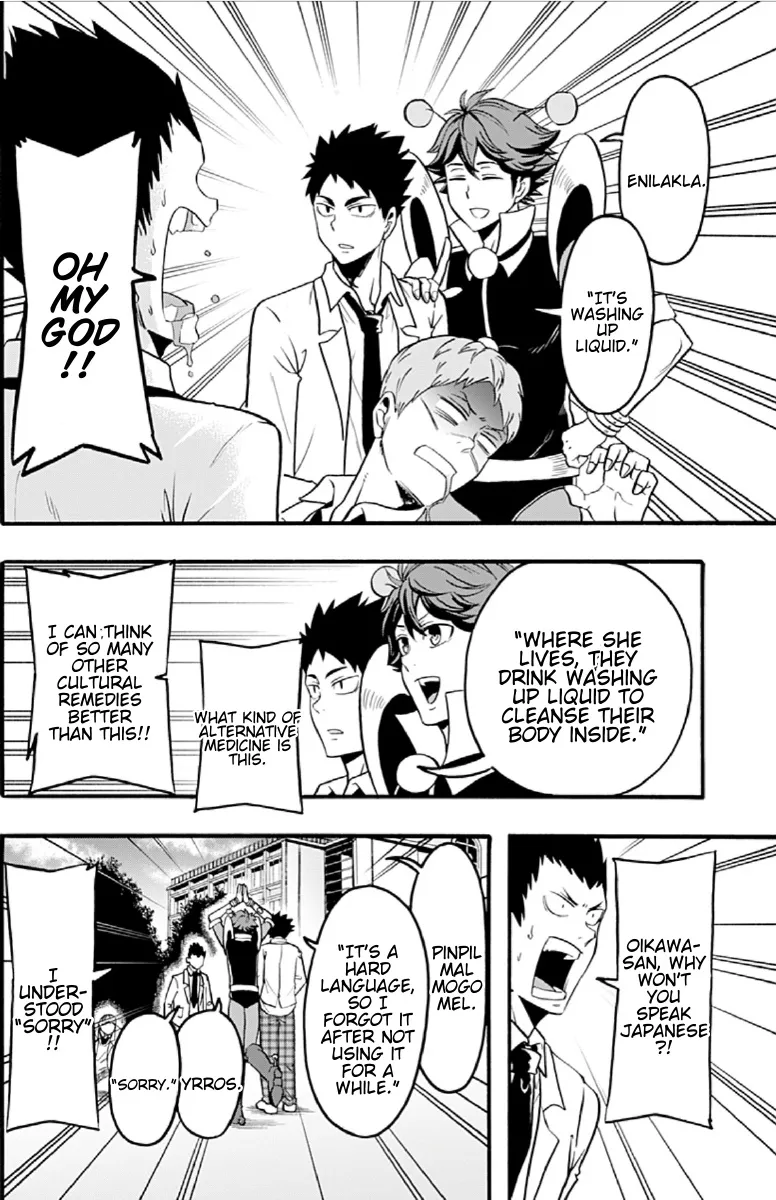 Haikyuu-Bu!! - Page 5