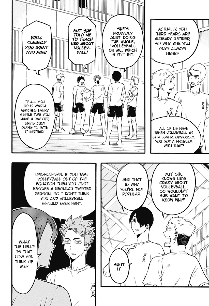 Haikyuu-Bu!! - Page 3