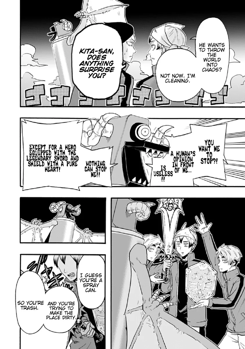 Haikyuu-Bu!! - Page 13