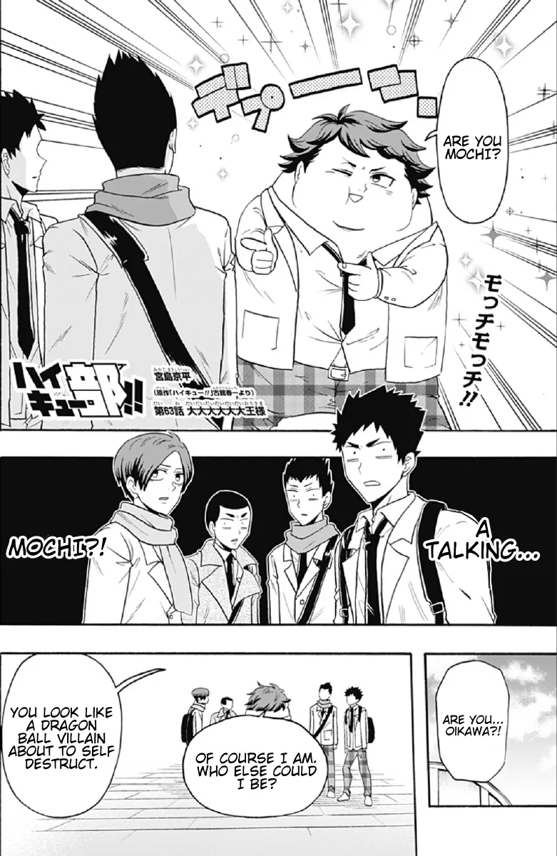 Haikyuu-Bu!! - Page 1