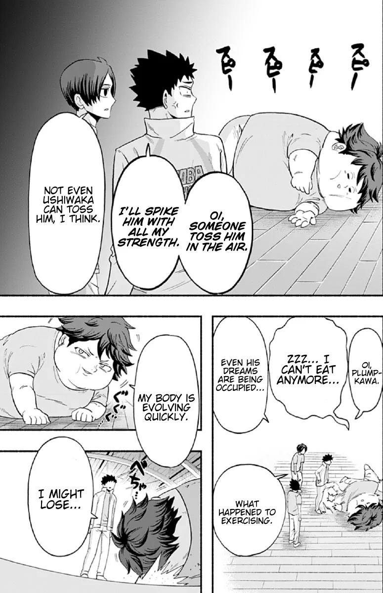 Haikyuu-Bu!! - Page 4