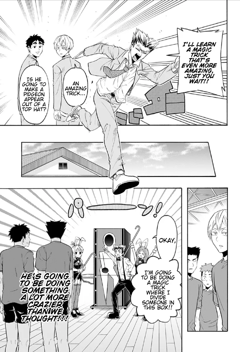 Haikyuu-Bu!! - Page 6