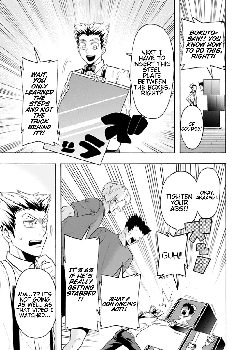 Haikyuu-Bu!! - Page 8