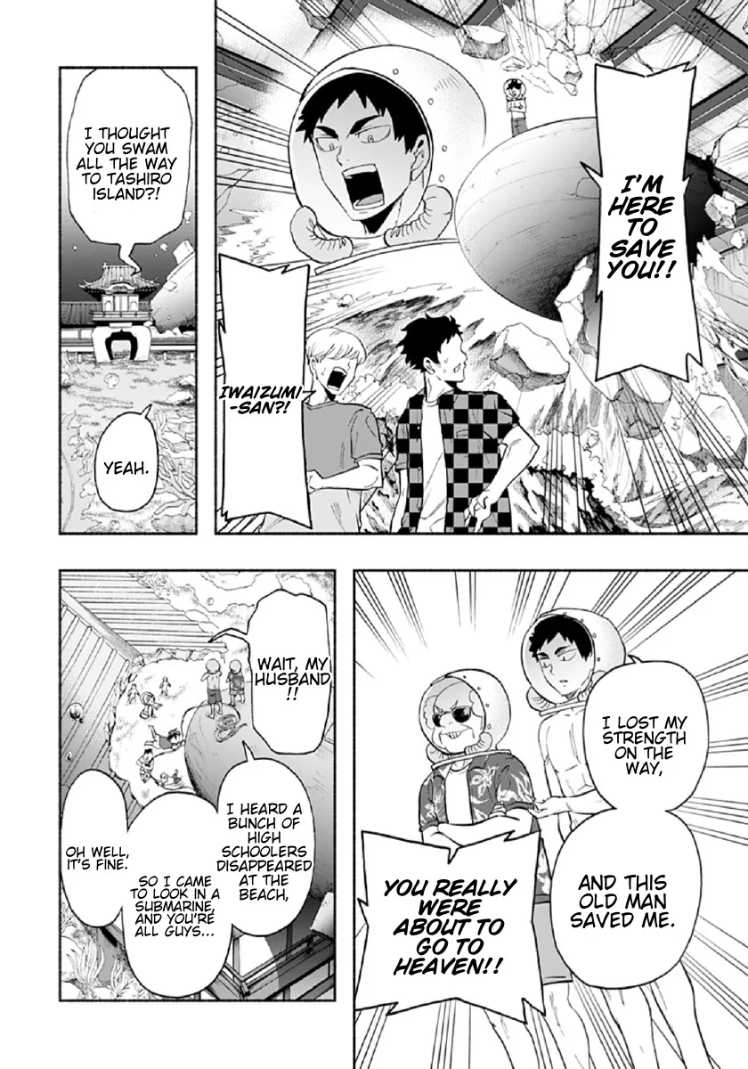 Haikyuu-Bu!! - Page 11