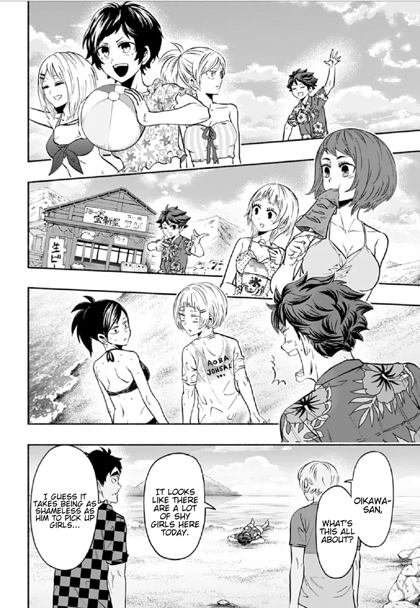 Haikyuu-Bu!! - Page 5