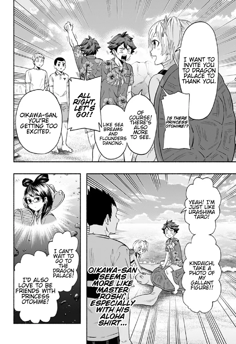 Haikyuu-Bu!! - Page 7