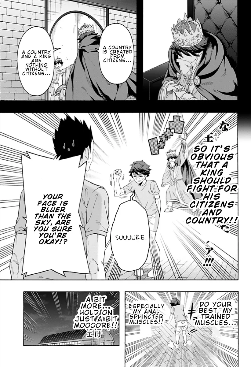 Haikyuu-Bu!! - Page 12