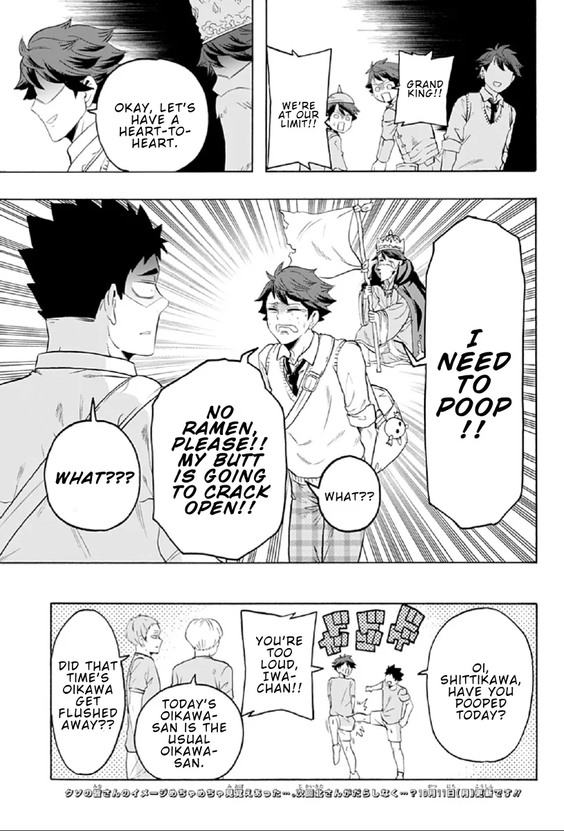 Haikyuu-Bu!! - Page 14