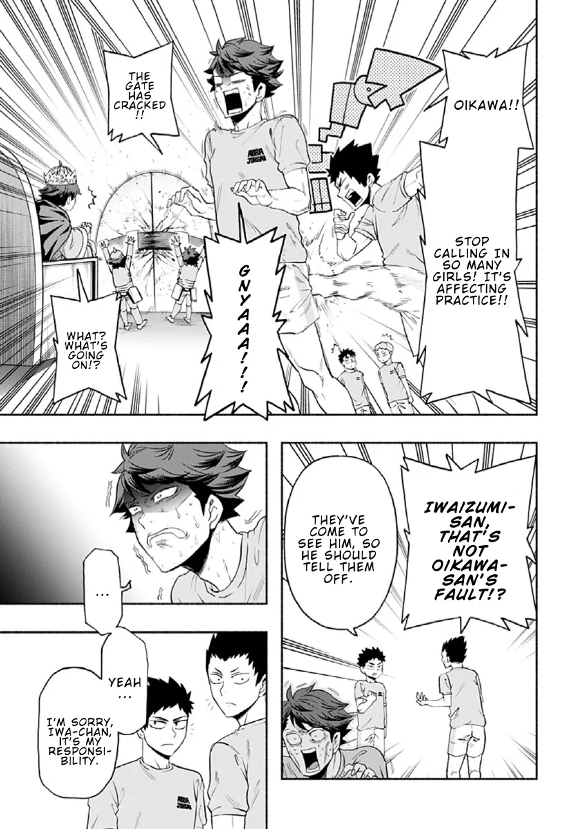 Haikyuu-Bu!! - Page 4