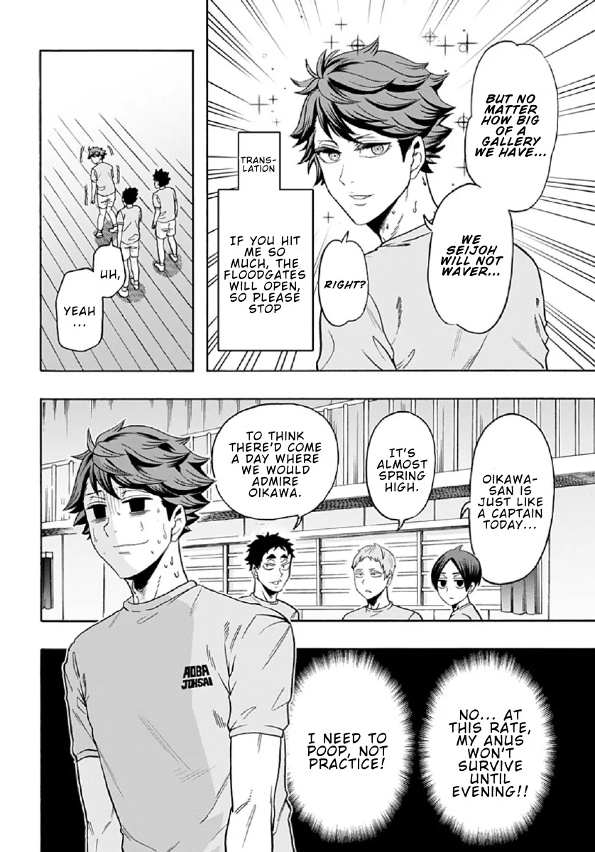 Haikyuu-Bu!! - Page 5