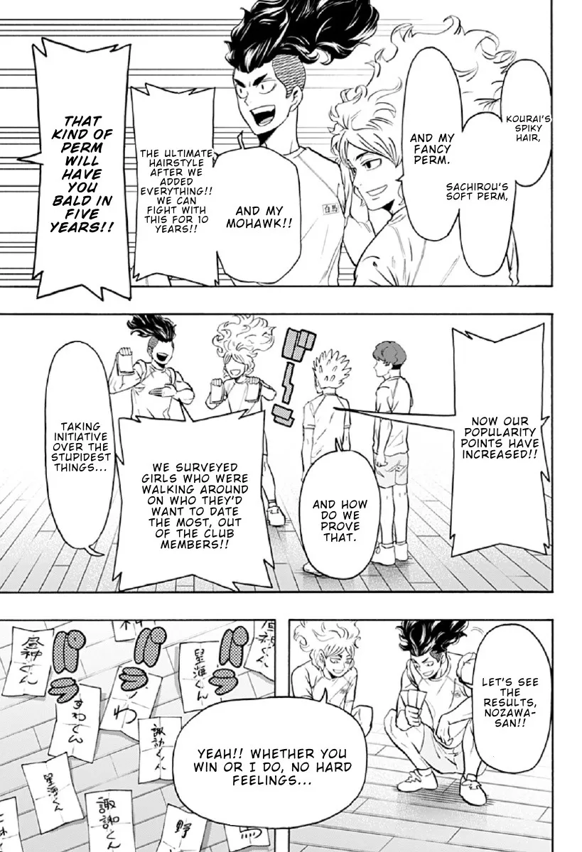 Haikyuu-Bu!! - Page 12