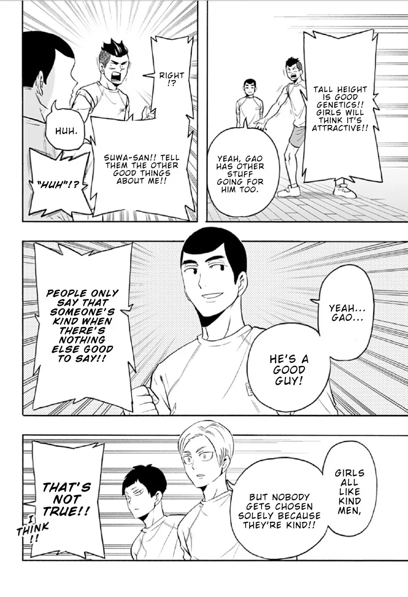 Haikyuu-Bu!! - Page 9