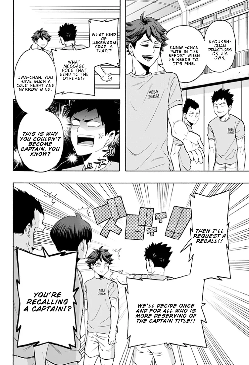 Haikyuu-Bu!! - Page 1