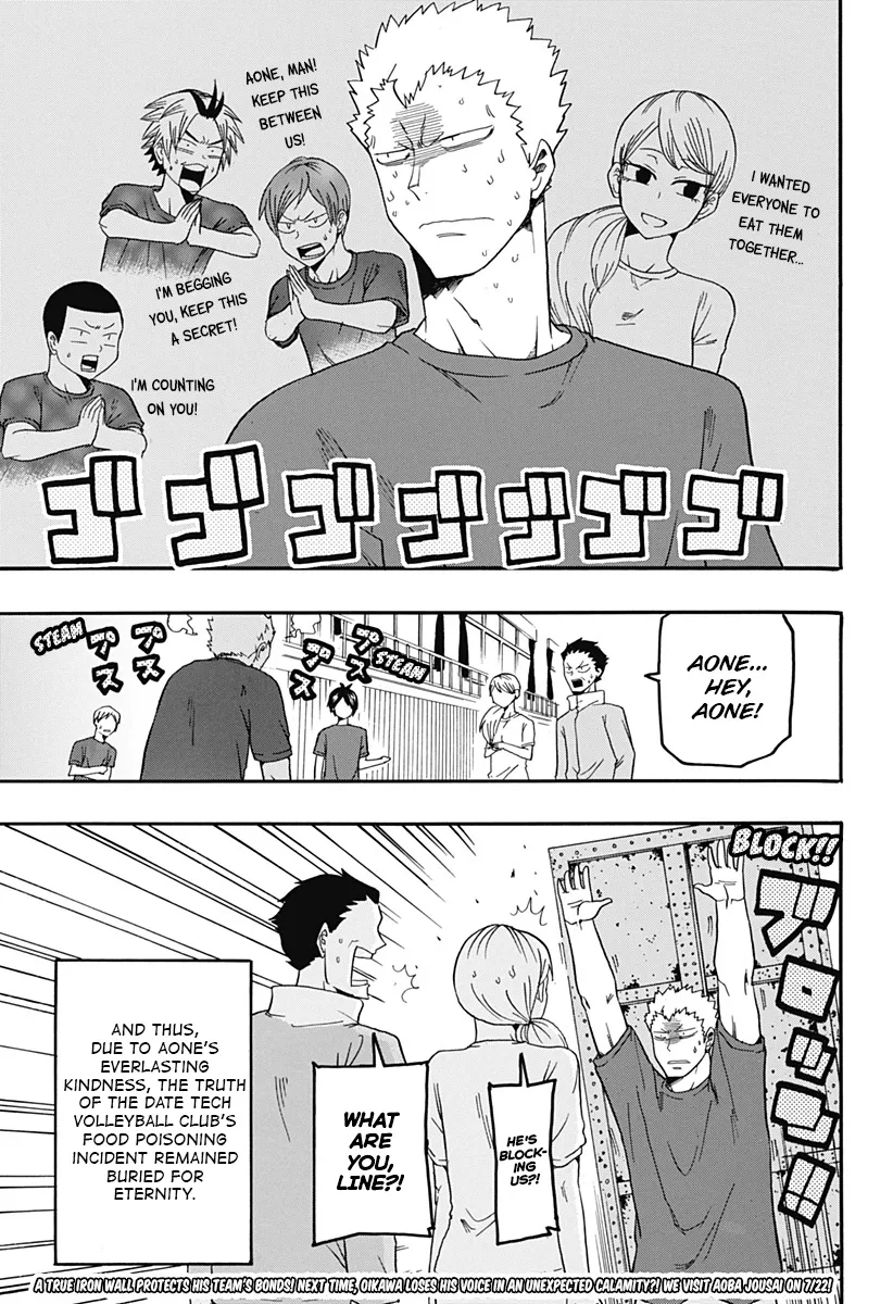 Haikyuu-Bu!! - Page 14