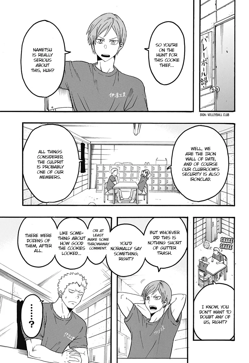 Haikyuu-Bu!! - Page 2