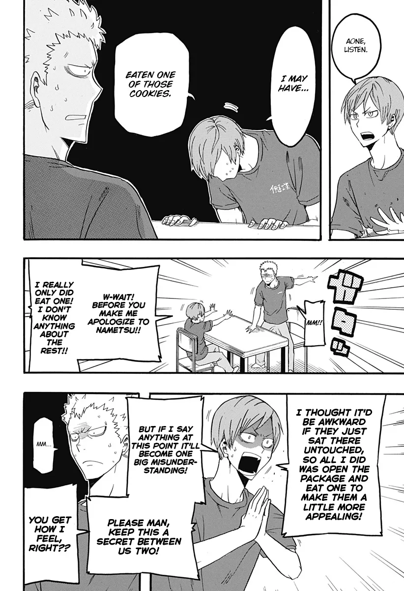 Haikyuu-Bu!! - Page 3