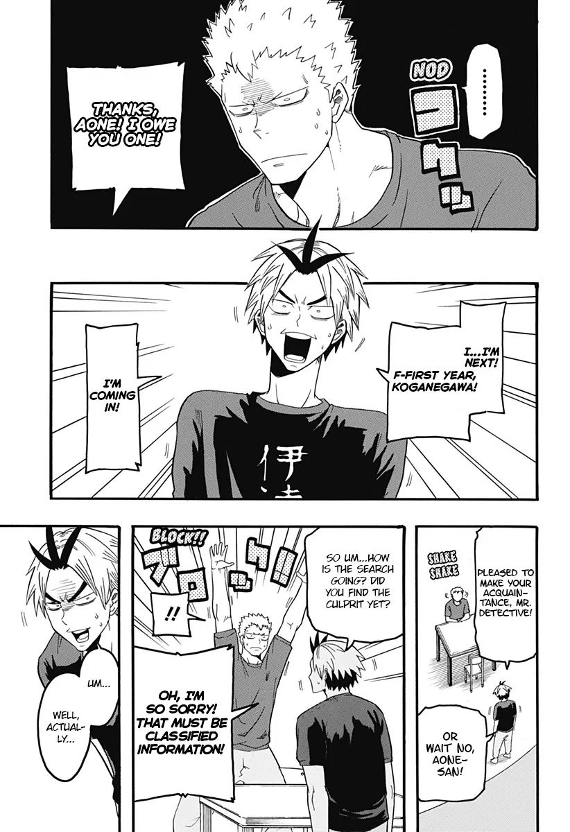 Haikyuu-Bu!! - Page 4